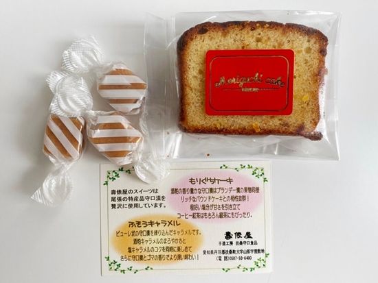 27639a317e20ad71195b7987c12c429c-1536x1152