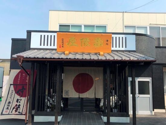 672ba73db33784319338537fe19ea1d3-960x600