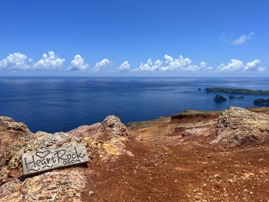 出港日限定 父島最終日におすすめ！おがさわら丸に間に合う早朝ハートロックツアー父島の絶景と自然を満喫！＜送迎付／小笠原諸島・父島＞by小笠原ボニネンシストラベル