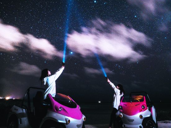 星空ナイトドライブ 電気自動車「COMS」で満点の星空をドライブ！数えきれないほどの綺麗な星を背景に本格記念撮影＜約1時間30分／宮古島＞
