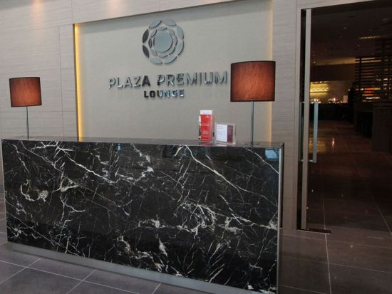 マレーシア ペナン国際空港 (PEN) ラウンジチケット☆プラザ・プレミアムラウンジ（Plaza Premium Lounge）[国際線出発]