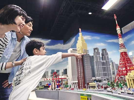 レゴランド®・ディスカバリー・センター東京 入場券事前予約  屋内で天気の不安もなし！お子様が夢中になれるエキサイティングな遊びの世界へ！＜お台場海浜公園駅＞