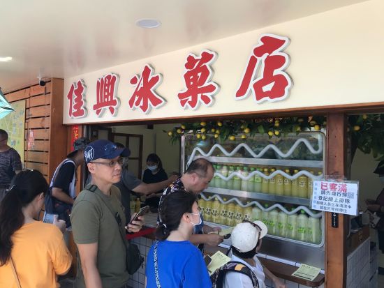 花蓮・太魯閣（タロコ）観光ツアー　清水断崖＆燕子口＆布洛湾吊橋＆七星潭＊花蓮市街で散策時間あり＜貸切／日本語ガイド＞
