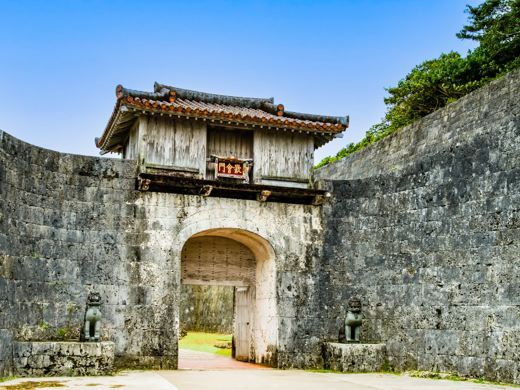 首里城・斎場御嶽 (沖縄の世界遺産) | 沖縄の観光・オプショナルツアー専門 VELTRA(ベルトラ)