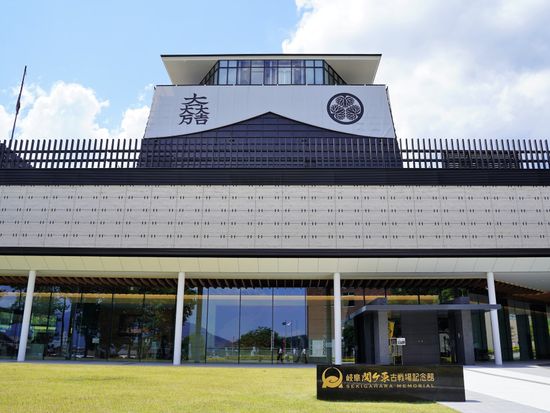 pixta_92009086_M (1)