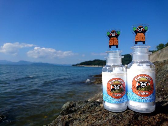 【くまモンFARM（くまモンファーム）認定体験】御立岬 塩むすび館で塩づくり体験＜約1時間／芦北町＞by KASSE JAPAN