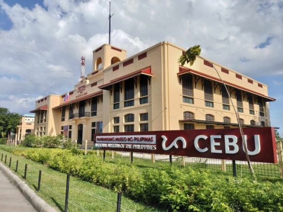 セブ島の歴史と文化を知る半日ツアー　カサゴロルド博物館＋フィリピン国立博物館（セブ支部）＜午前／昼食付き／日本語ガイド＞