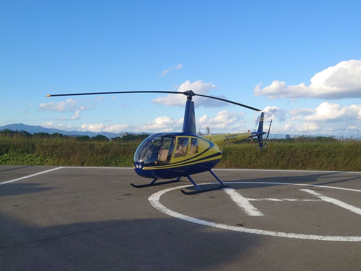 セスナ・ヘリコプター遊覧 | 京都 旅行の観光・オプショナルツアー予約