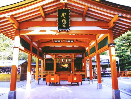 博多発着観光タクシー　世界遺産・宗像大社コース　香椎宮＋宮地嶽神社＋宗像大社　行程のアレンジ可能＜約5時間／1～9名／福岡市内送迎可能＞by 福岡交通