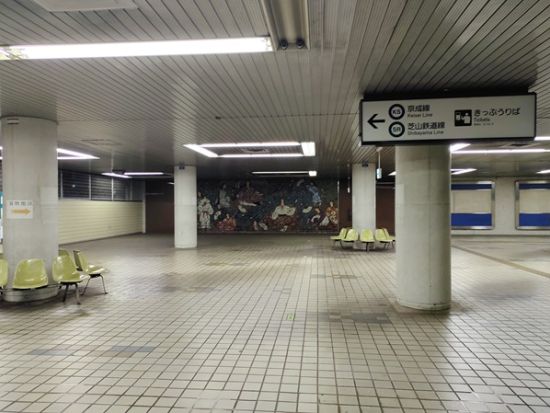 【人気No2】まるで『8番出口』？成田空港の2つの異空間トンネル探検★都会の秘境駅と滑走路下のトンネルも見学★お一人様やリクエスト予約歓迎