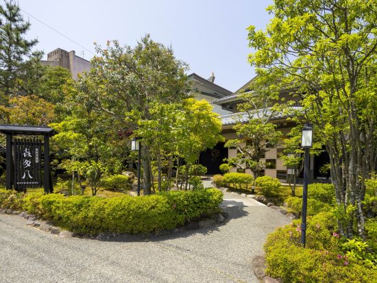 【あわづ温泉 喜多八】料亭で加賀会席「小珠の和(こたまのわ)」珠玉のおもてなしプラン＜粟津駅から車で10分／小松市＞