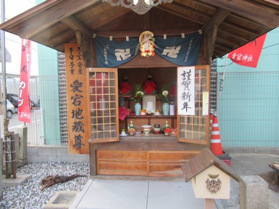 初めての広島街歩きツアー 外せない広島の人気スポットへガイドがご案内 広島城＋平和記念公園＋愛宕神社＜3時間／午前 or 午後／広島駅発＞