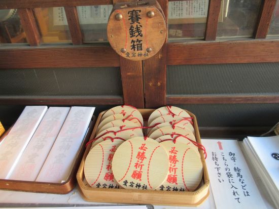 野球 de 広島街歩きツアー 野球ファン歴30年以上のガイドが広島東洋カープゆかりの地へご案内＜2時間／午前 or 午後／広島市＞