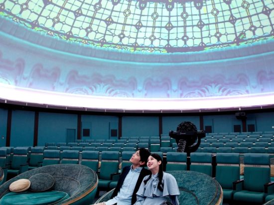 「コニカミノルタプラネタリアTOKYO」鑑賞引換券 ～都会の真ん中で見上げる星空 非日常の輝きを～＜平日限定／有楽町＞