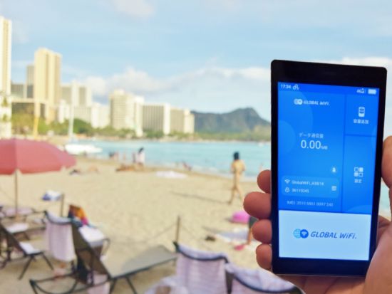 Wi-Fiルーターレンタル　ワイキキ受取・返却！＜固定料金／使い放題または1日1.1GBプラン＞ by グローバルWiFiハワイ