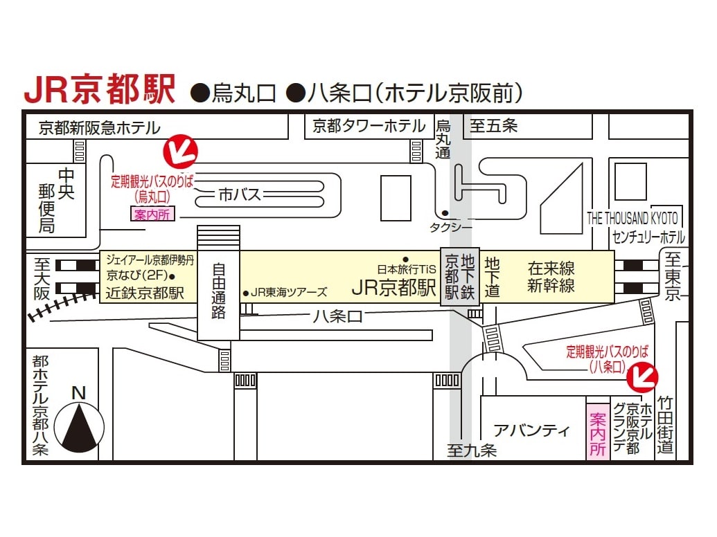 京都 七福神 めぐり コレクション バス