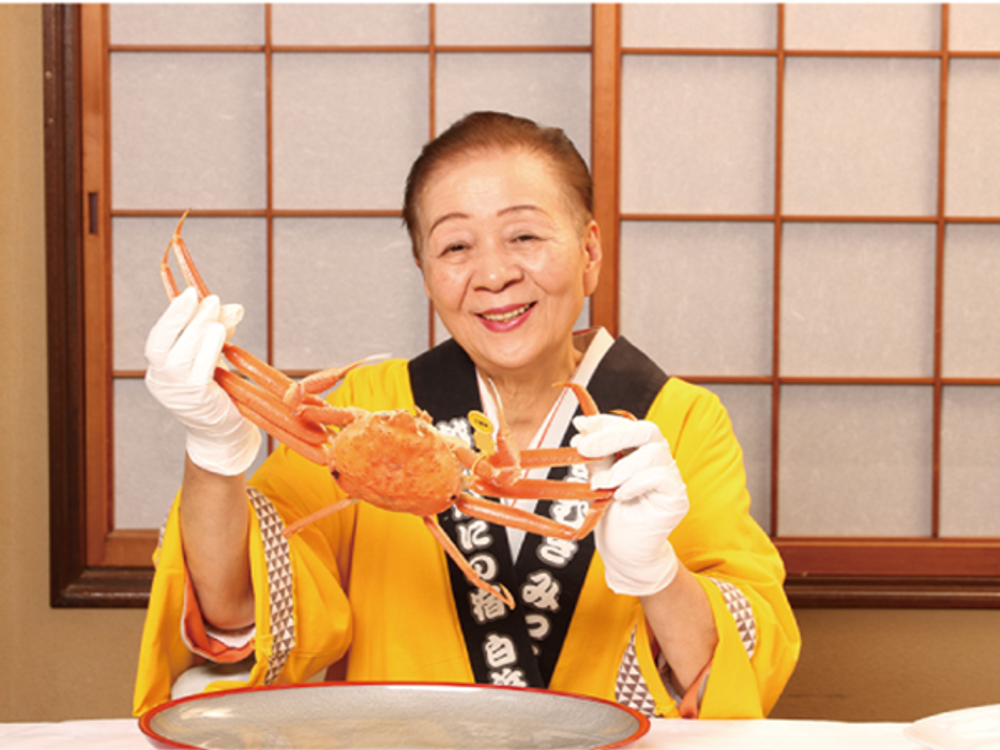 福井日帰りバスツアー 名物女将「みっちゃん」家のカニを味わい尽くし