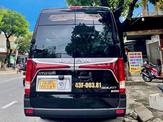 フエ市内　送迎サービス ＜定員9名／現地語ドライバー／ダナンまたはホイアン発＞