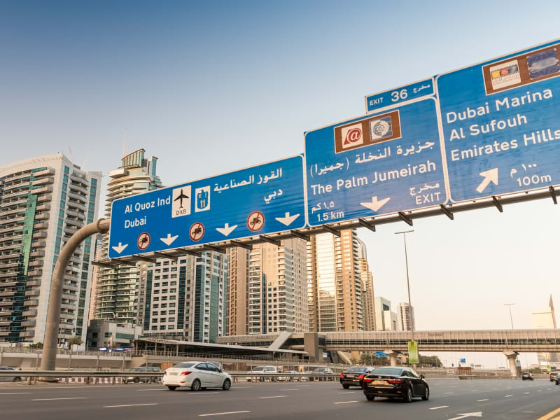 Generic_Airport_Transfer_Dubai_Abu_Dhabi_UAE_Highway_shutterstock_358885163
