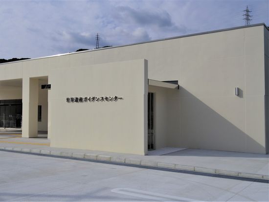 奈留島世界遺産ガイダンスセンター①