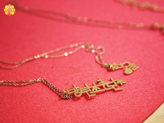 ハングルでシルバーアクセサリー作り体験「LetteringJewelry Lab」　自分や推しの名前をハングルで作成！＜乙支路入口駅／明洞エリア＞