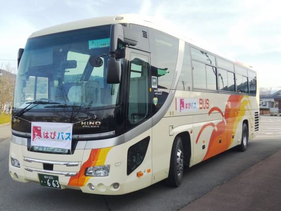 福井発半日バスツアー 初めましてふくい名所旅 大本山永平寺＋福井県立一乗谷朝倉氏遺跡博物館＜午後コース／土日祝／バスガイド付き＞byはぴバス