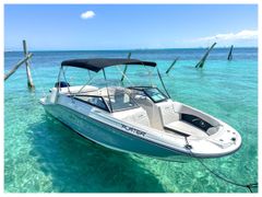 カリブ海の絶景「ブランキサル」クルーザーチャーター＜4時間／貸切／カンクン発＞の写真