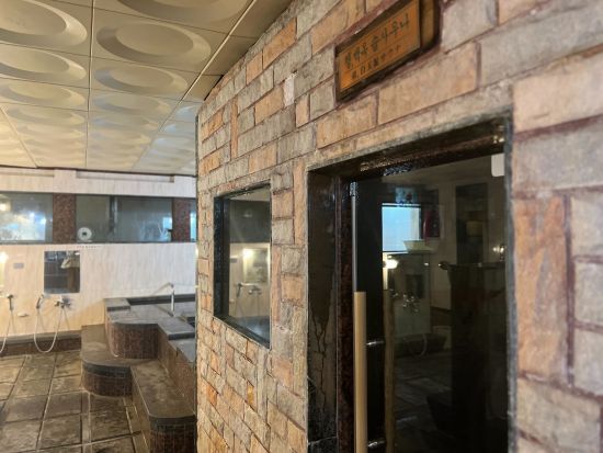 明洞黄金サウナ 汗蒸幕＜日本語OK／男性利用も可能／明洞＞