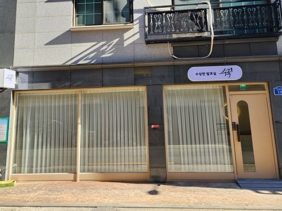 f925b983-750_1674628283892