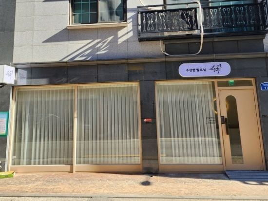 韓国伝統酒マッコリ＆おつまみ作り体験＊マッコリのお土産付き＜午前・午後／約2時間／英語＞