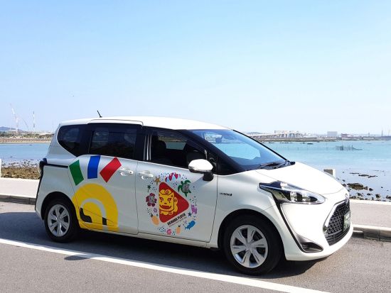 貸切空港送迎タクシー 那覇空港⇔沖縄全域ホテル 到着・出発時間に合わせて送迎！より快適な旅行をお手伝い＜1～9名＞