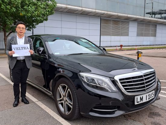 【空港送迎】香港国際空港 ⇔ 香港市内 ＜貸切／定員4名／日本語ガイド付きプランあり＞