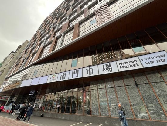 200012879_base_17038112015980