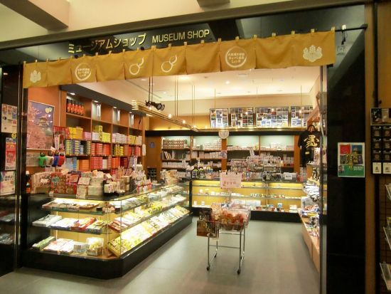 【当日予約も可！】大阪城天守閣 入場チケット 事前予約 最上階（展望台）からは大阪市内を一望！