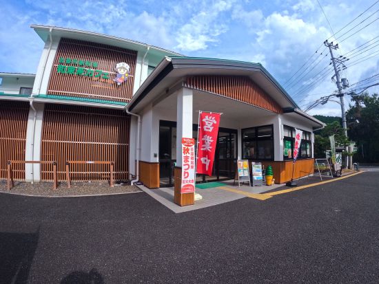 和束茶カフェ 抹茶の点て方体験と抹茶アート体験＜和菓子付き／30分／京都・和束町＞
