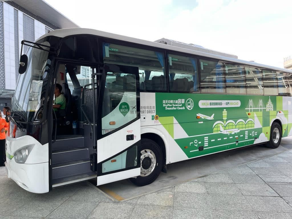 香港 空港 から 人気 マカオ バス