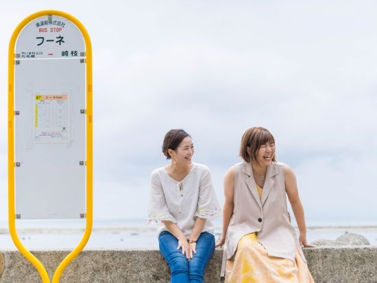 ロケーションフォトツアー 石垣島だからこそ残せる特別な思い出を写真に残そう 撮影グッズ持ち込み◎＜1組限定の貸切／約1時間／2名～／送迎／石垣島＞