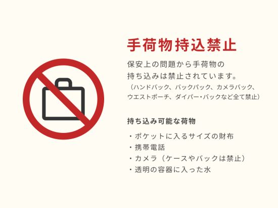 【貸切】真珠湾（パールハーバー）観光ツアー　アリゾナ記念館（自由散策）と戦艦ミズーリ記念館を貸切で見学！太平洋航空博物館付きプランあり＜日本語公認ガイド／午前＞