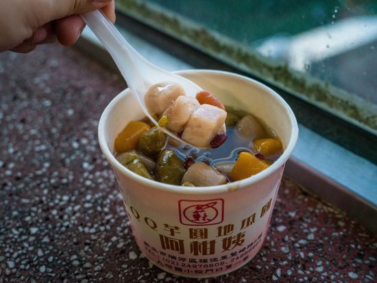 九ふんモチモチ団子(湯圓)