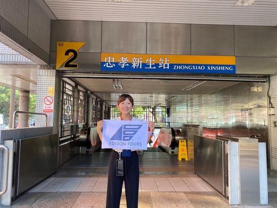 Exit 2 of MRT Zhongxiao Xinsheng Station