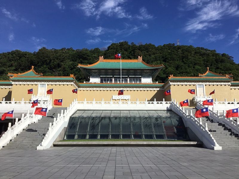 National Palace Museum (1)