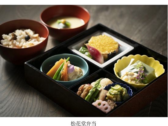 精進松花堂弁当 イメージ