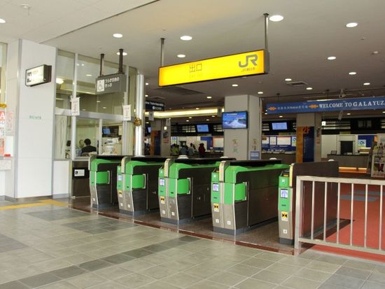 4421d300-5e3d-11ec-8d2a-0242ac12