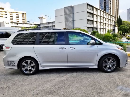 ダニエル・K・イノウエ国際空港（旧ホノルル国際空港）⇔ワイキキ地区ホテル　貸切送迎＜24時間受付／1～5名＞by ABC Transportation