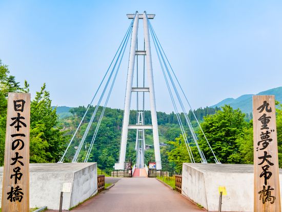 pixta_97928689_M