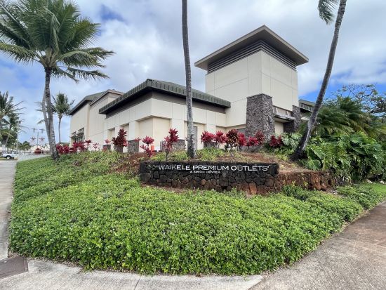 オアフ島西海岸観光ツアー　ホノルル鉄道「Skyline」＋コオリナ散策　絶景ピンクピルボックスまたはオーシャンフロントレストランから選べる＜1日／日本語ガイド＞