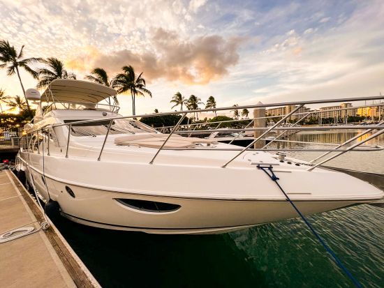 貸切サンセットクルーズ　コッペリア号　コオリナの海を黄金色に染める夕日を鑑賞＜1～12名／ワイキキ有料送迎／コオリナマリーナ発＞