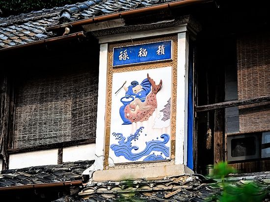 日本一の「院内・石橋群」と安心院「鏝絵」めぐり3