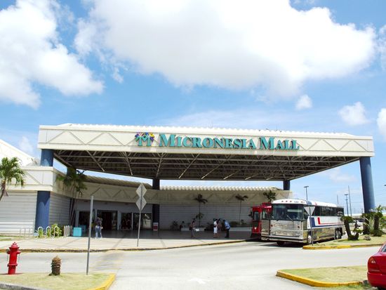 Beach Resort_Guam_Micronesiamall_pixta_33139931_M