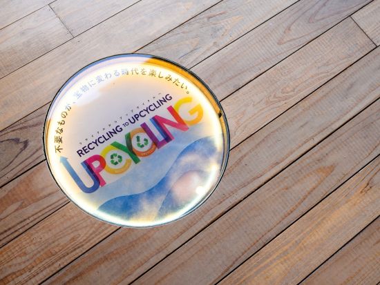 海洋プラスチック・ランプシェード作り 世界に一つだけのオシャレで素敵な宝物を作ろう 雨の日にもオススメ◎＜約2時間／古宇利島＞